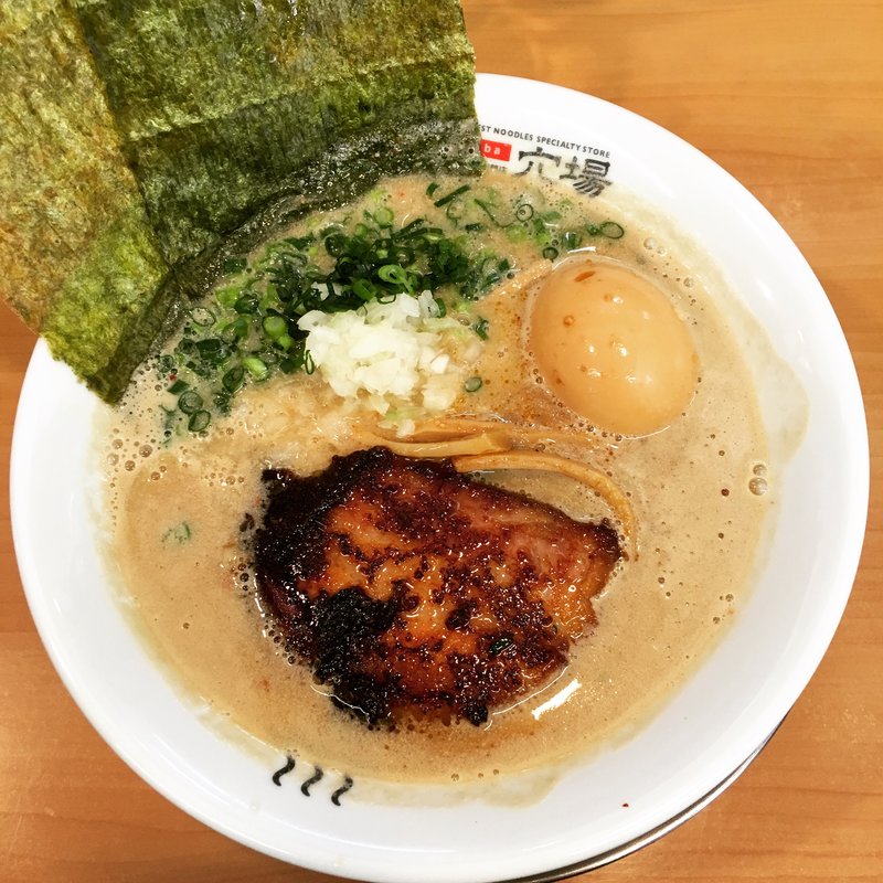 特製魚鶏豚骨だし味噌ラーメン(穴場 )