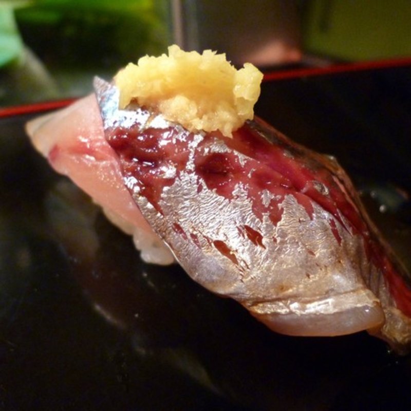 アジ(銀座 寿司周)