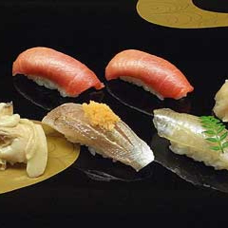 おまかせ握り(銀座 鮨青木西麻布)