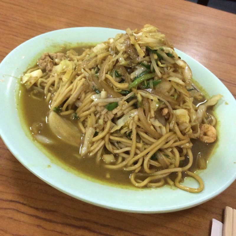 カレー焼きそば(北京料理 福仙楼)