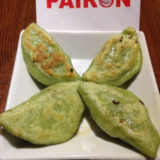 青龍餃子 (ニラ)(PAIRON／PAIRON餃子工房)