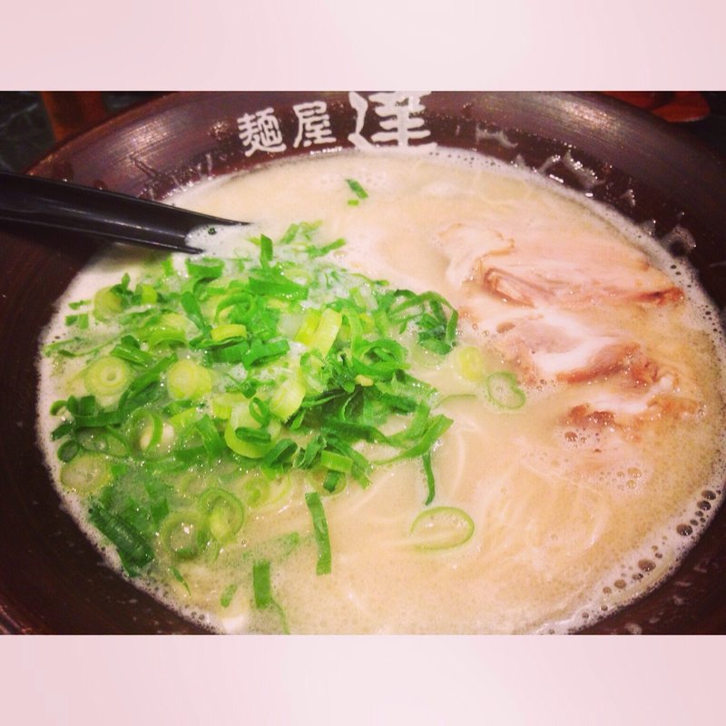ラーメン(麺屋 達 大橋本店)