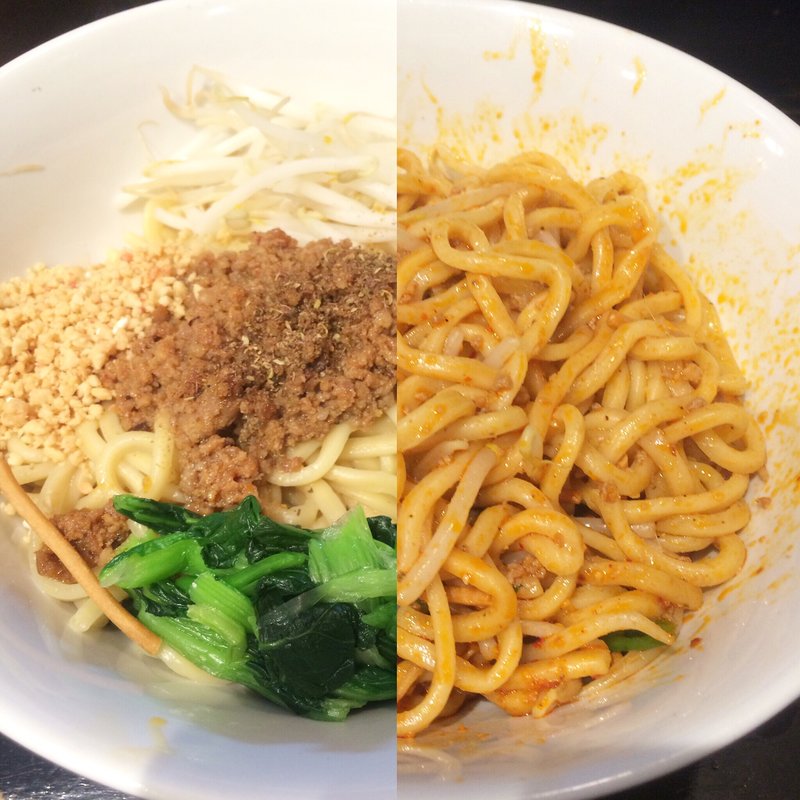 汁なし担々麺に温たま(ほうきぼし+ 神田店)