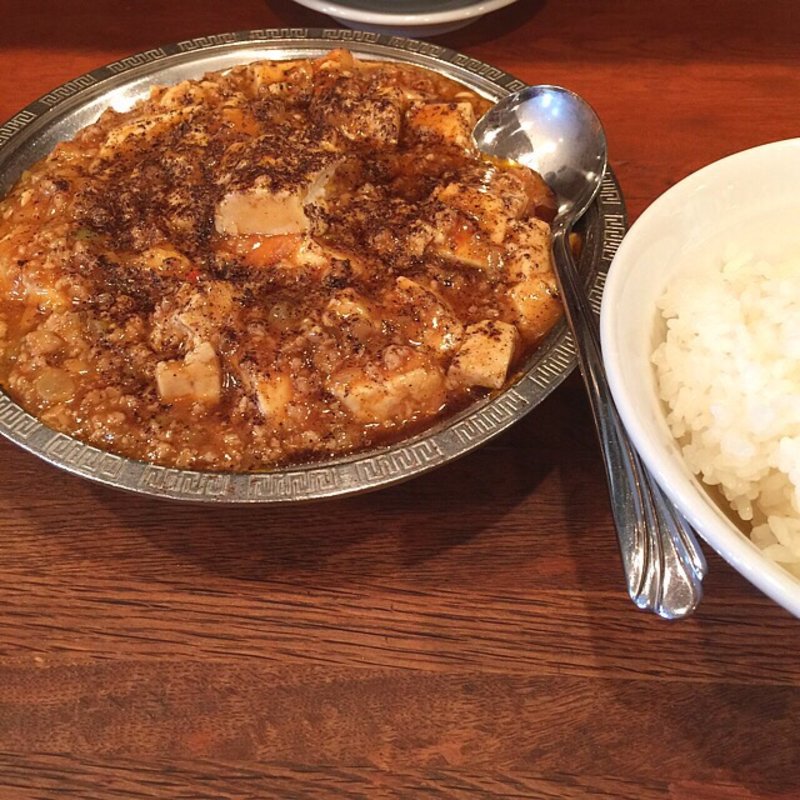 麻婆豆腐
