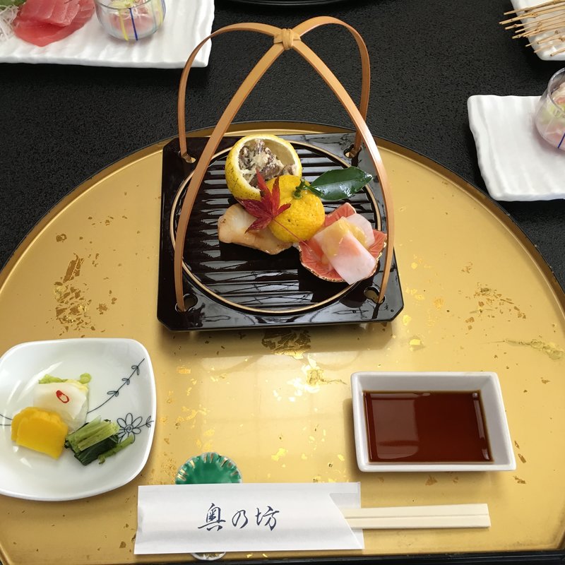 (奥の坊 （おくのぼう）)