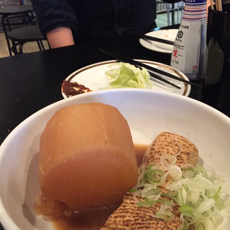 豆腐煮(ホルモンA 西葛西店 )