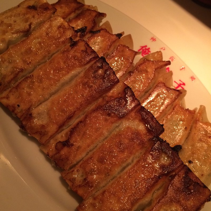 焼餃子(ウラオレギョ)