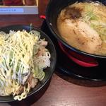 チャーマヨセット
