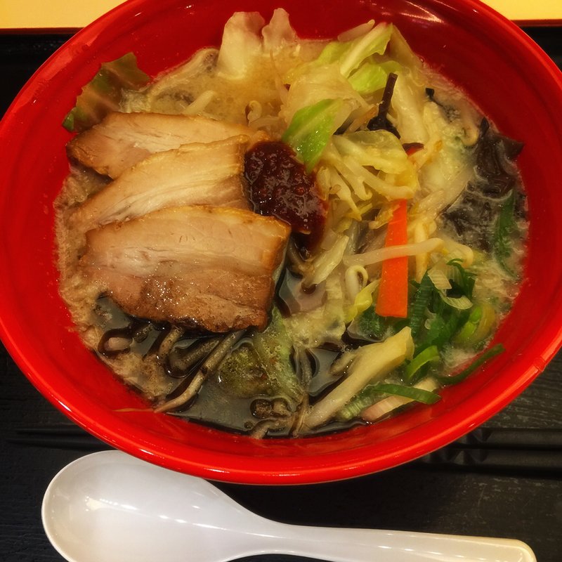 野菜赤丸(一風堂)