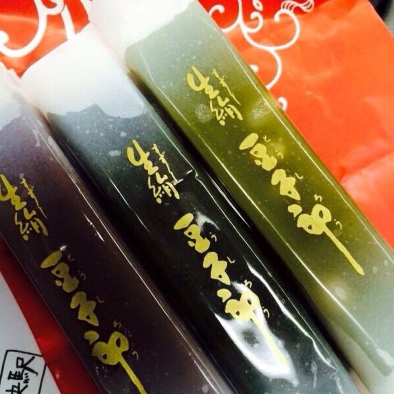 豆子郎(豆子郎 周南二番町店 )