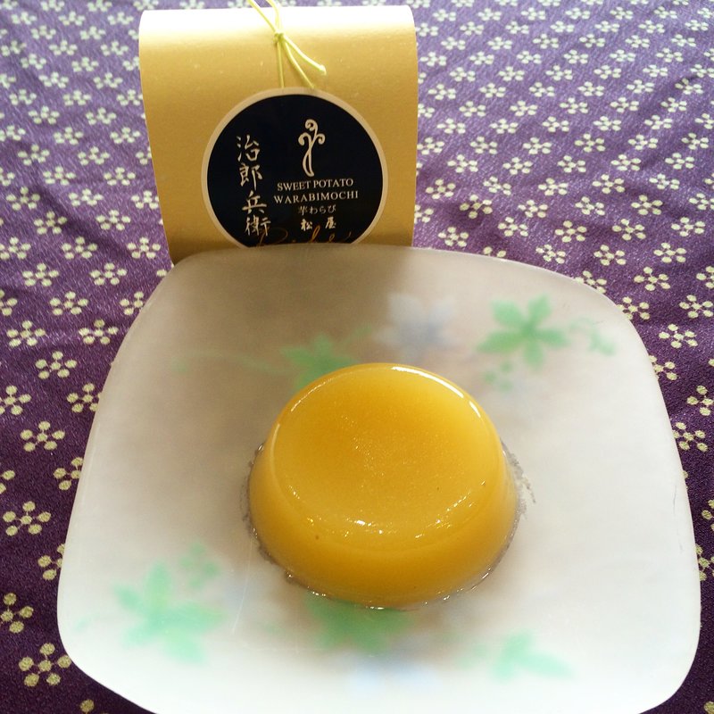 芋わらび(松屋 （まつや）)