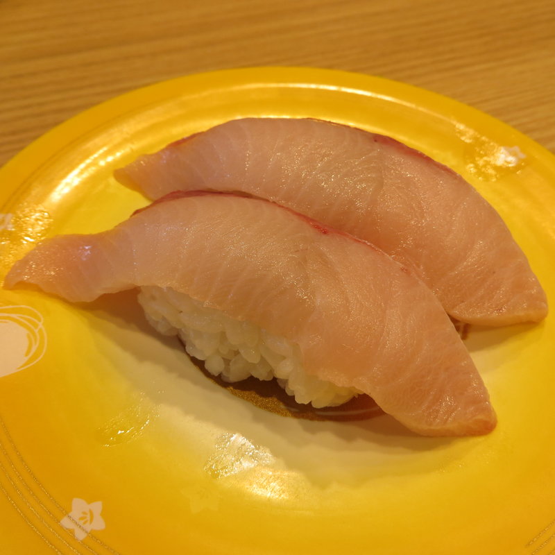 はまち(魚屋路 町田中央店 （ととやみち）)