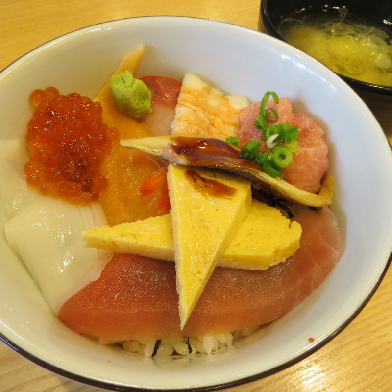日替わりちらし(魚屋路 町田中央店 （ととやみち）)
