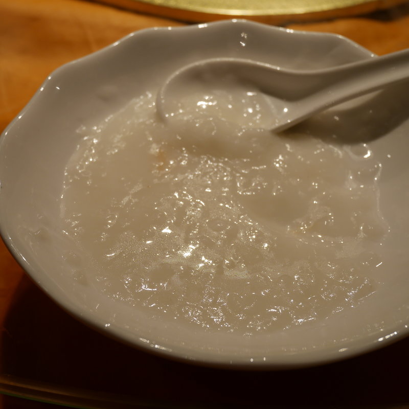 白粥(大珍楼)