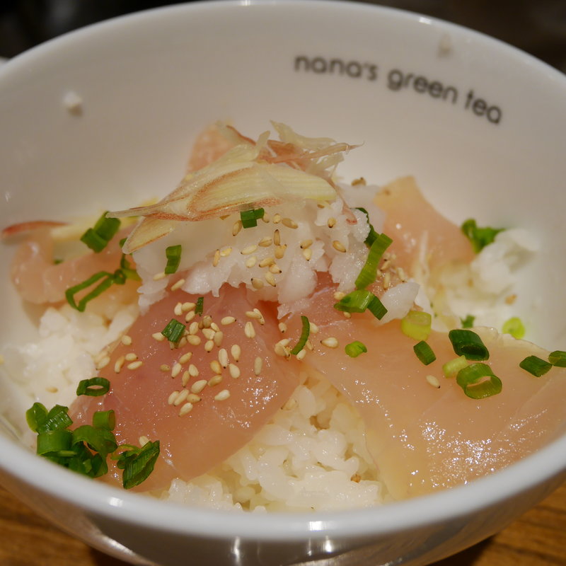 カジキ鮪丼(ナナズ グリーンティー セレオ八王子店 （nana’s green tea）)