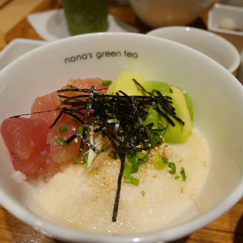 アボカド鮪丼(ナナズ グリーンティー セレオ八王子店 （nana’s green tea）)