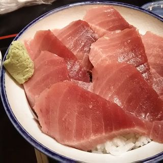 上鉄火丼(男鹿半島 東陽町店)