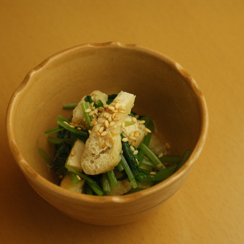 菜と揚げのお浸し(新ばし 笹田)