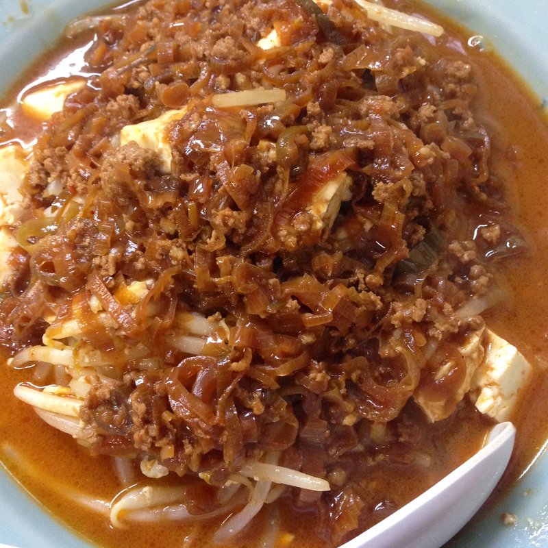 ジャン豆腐(みん亭 (珉亭))