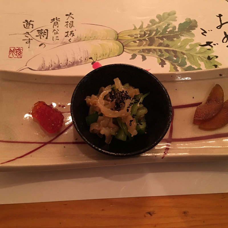 お正月の先付け(noka table)