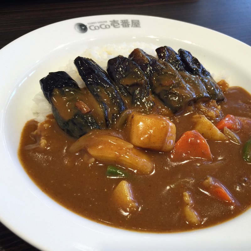 やさいカレー+なす(CoCo壱番屋 EXPASA足柄下り店)