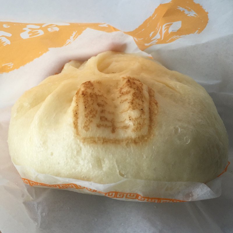 近江牛まん(モテナススナックコーナー )