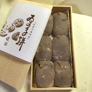 亥の子餅(仙太郎 伊勢丹新宿本店)