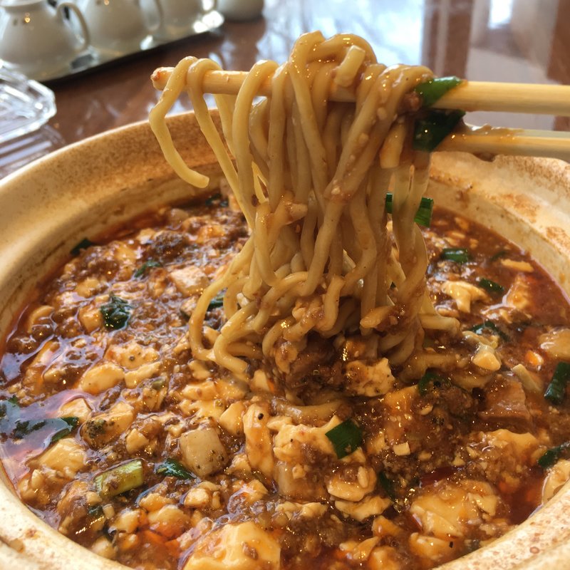 くずし麻婆豆腐の煮込み麺(東京ドームホテル札幌 中国料理 緑花)