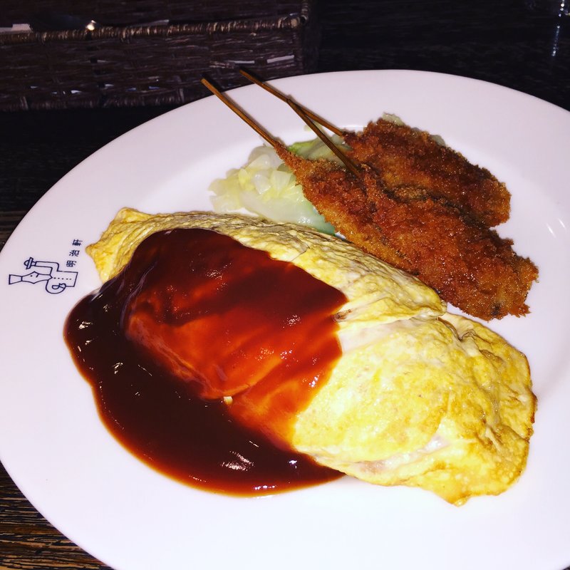 オムライス 小 ＆ 串3本セット(明治軒 （メイジケン）)