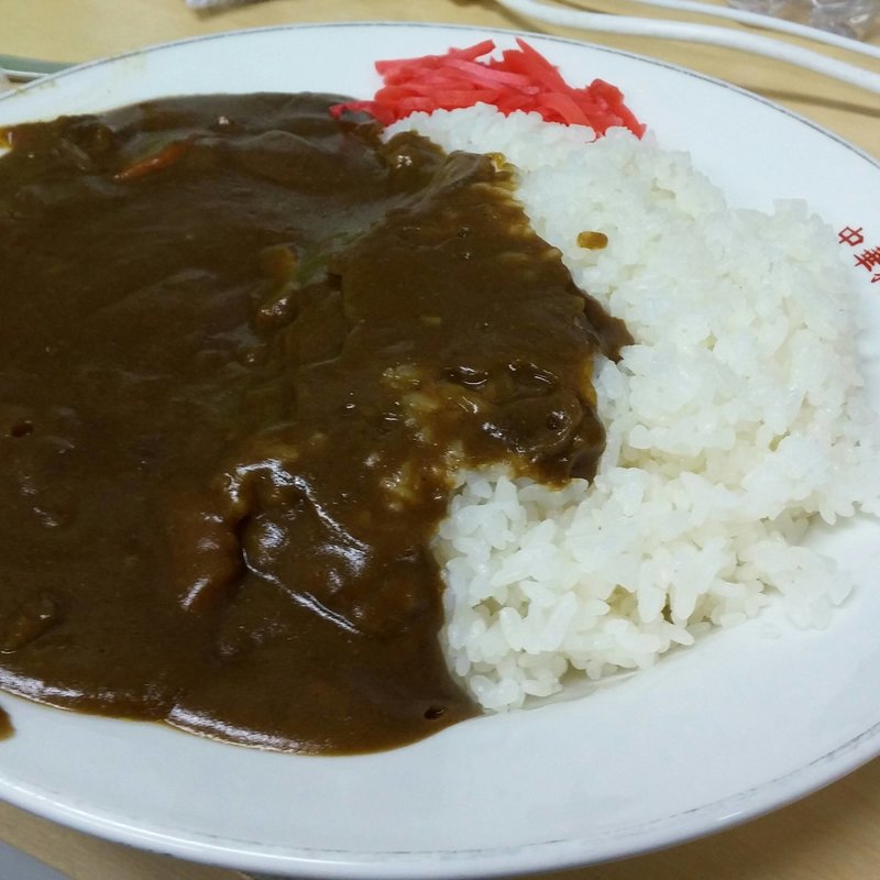 カレー(紫金飯店 原宿店)