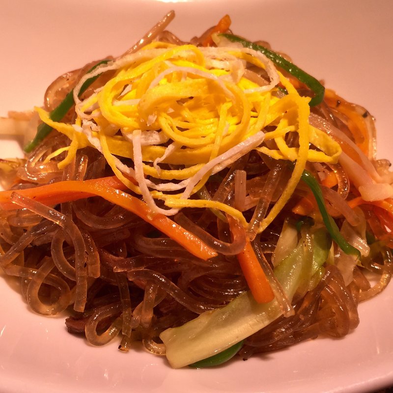 チャプチェ(游玄亭 西麻布本館)