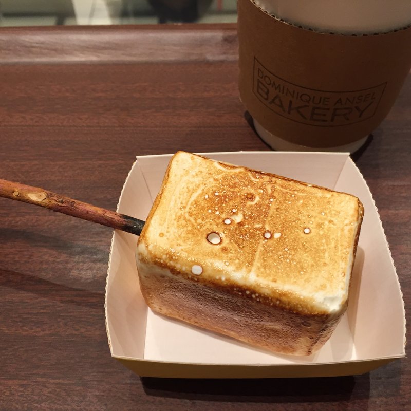 フローズンスモア
