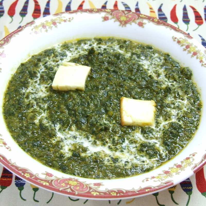 グリーンカレー(TANDOOR 恵比寿駅前店)