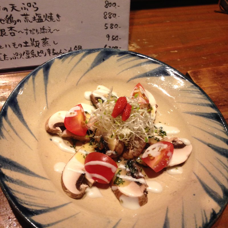 六甲シャンピニオンとアボカドのサラダ仕立て(Vegetable Dining 畑舎 （はたけや）)