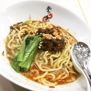 担々麺(登竜門)
