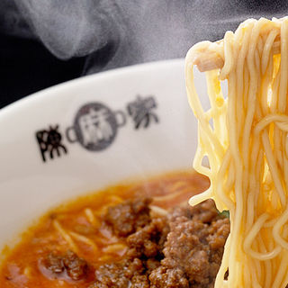 担々麺(陳麻家)