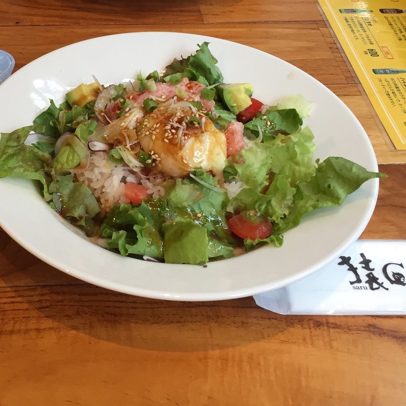 ねぎとろサラダランチ(猿カフェ)