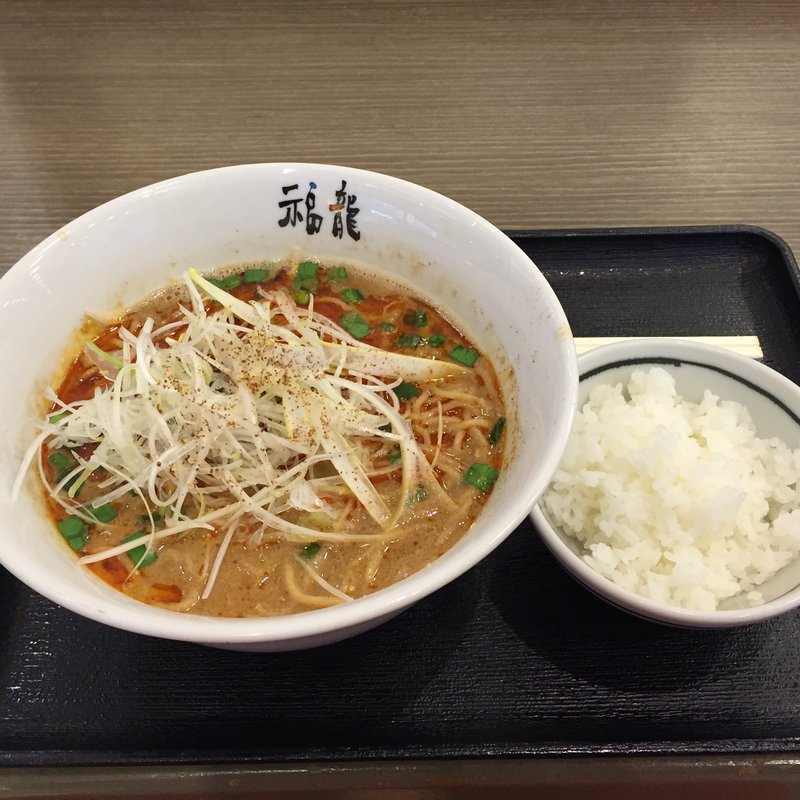 談合坂坦々麺(談合坂サービスエリア（下り線）麺コーナー )