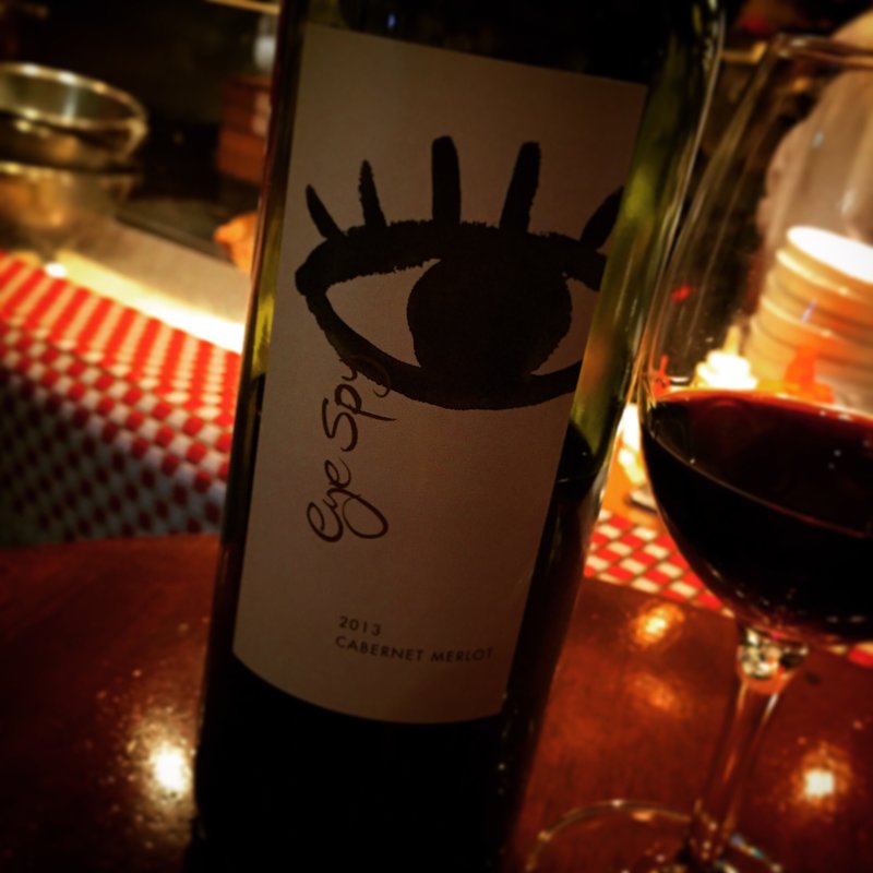 eye spy(THE RIGOLETTO ocean club)