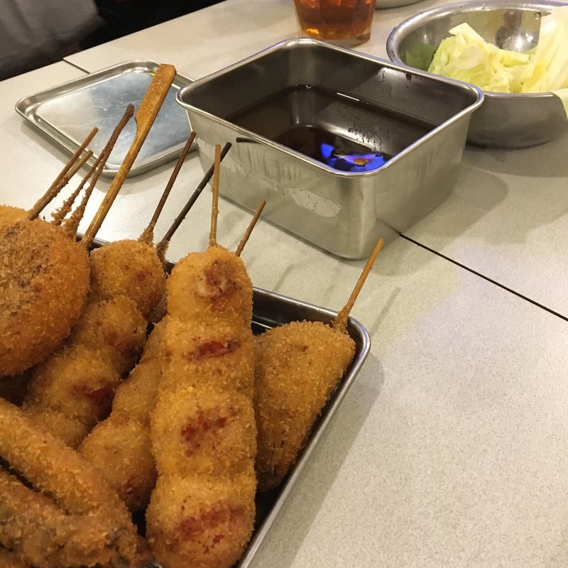 串揚げ(野菜が中心)(串カツ田中 目黒店 )