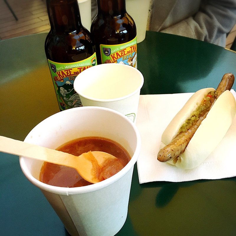 トマとん汁 風の谷ビール 麦わらぼうしのホットドッグ(カフェ麦わらぼうし （カフェムギワラボウシ）)