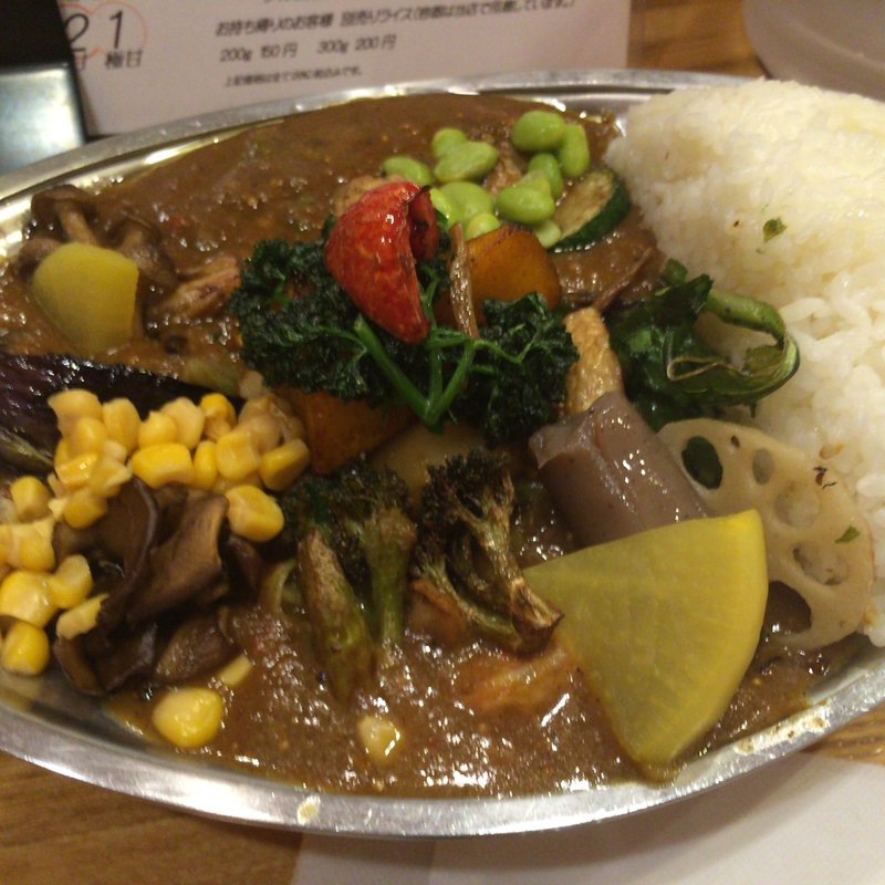 シーフードミックス(カレーの店 プーさん)