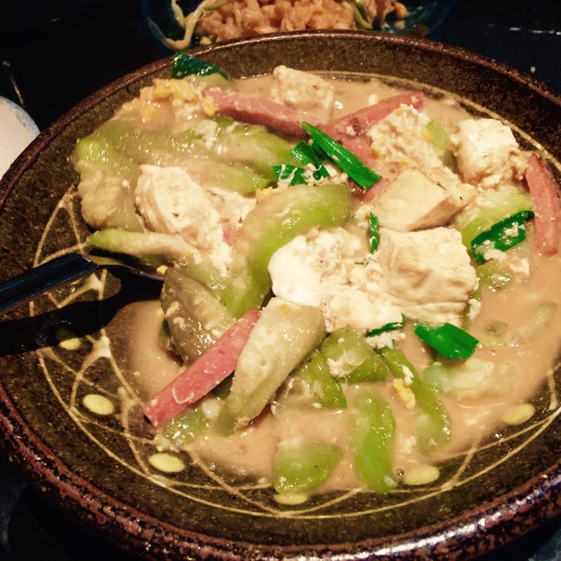 なーべらー（ヘチマの味噌煮）(沖縄料理 島じょうり)