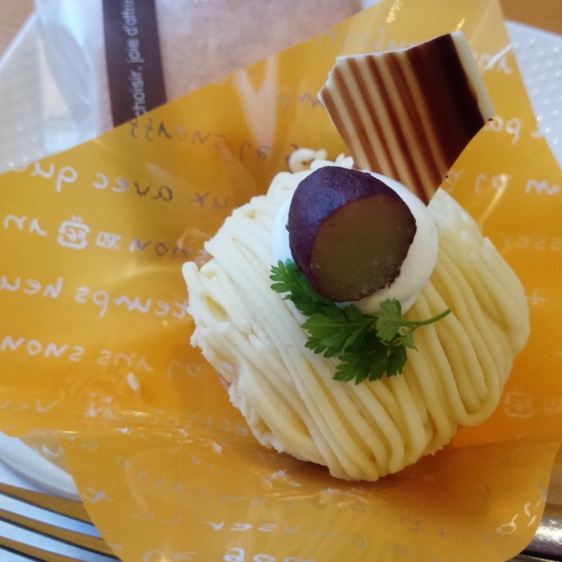 焼き芋のモンブラン(ア・ルーアン )