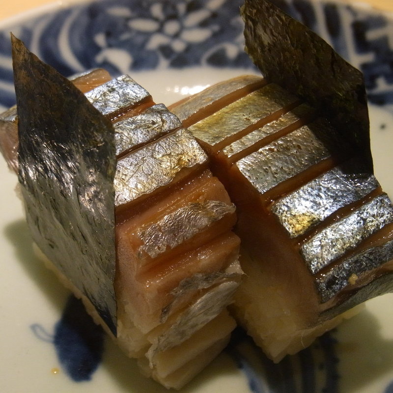 さんま寿司(四谷 うえ村)