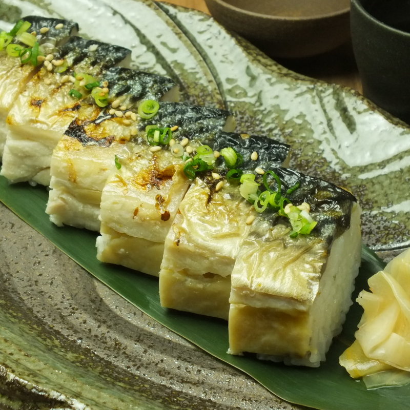 鯖寿司(うらら )