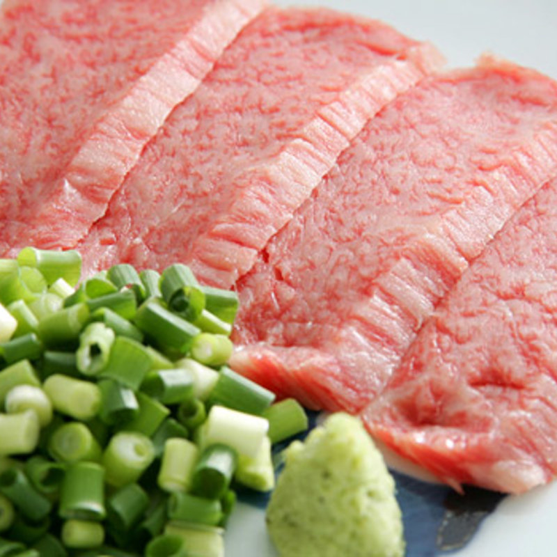 トモサンカク(牛丸 （うしまる）)