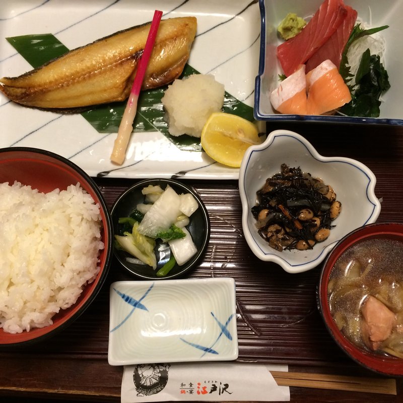 焼き魚定食（ちゃんこに変更）(相撲茶屋 ちゃんこ江戸沢 両国総本店)