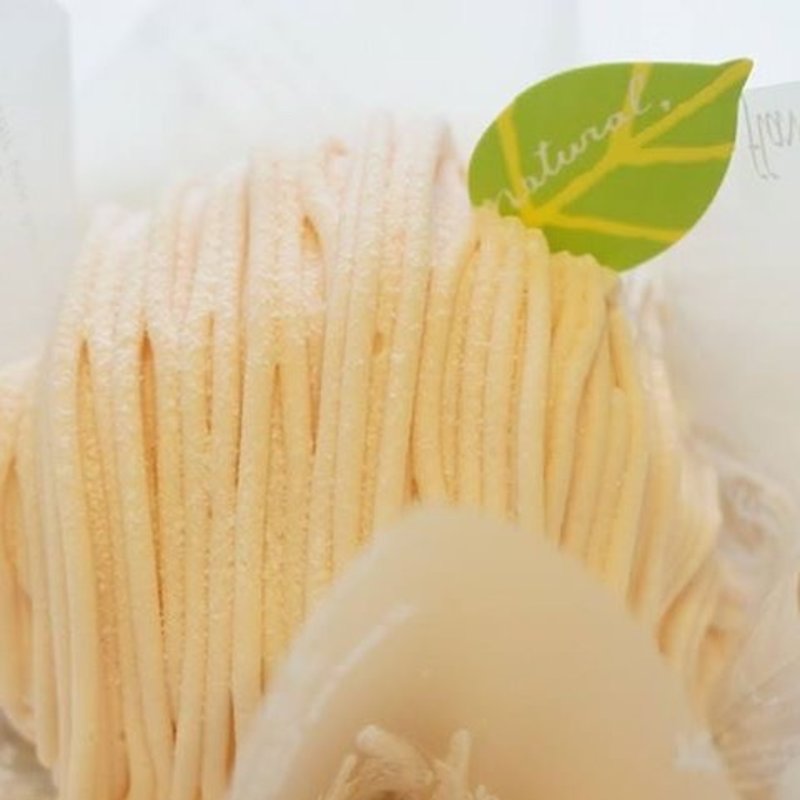 苺モンブラン(エルブランシュ)