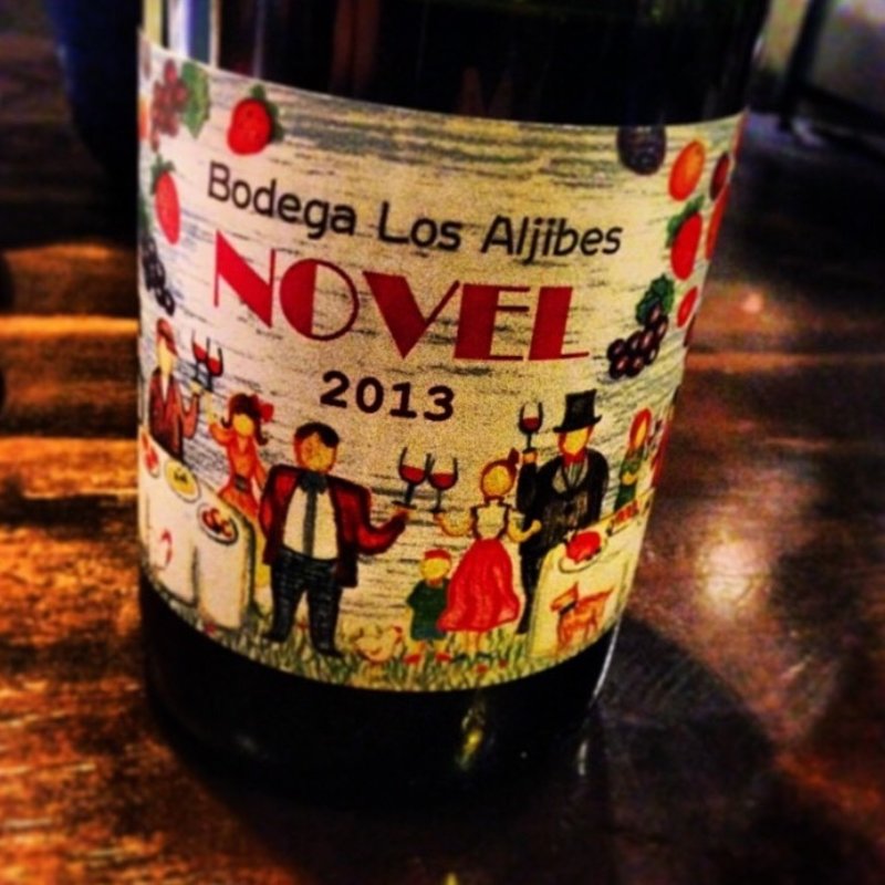 NOVEL(eL MamBo 茅ヶ崎〜スペイン料理とワイン〜)